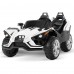 12V Two Seat Kids Ride on Racing Sport Slingshot Car 